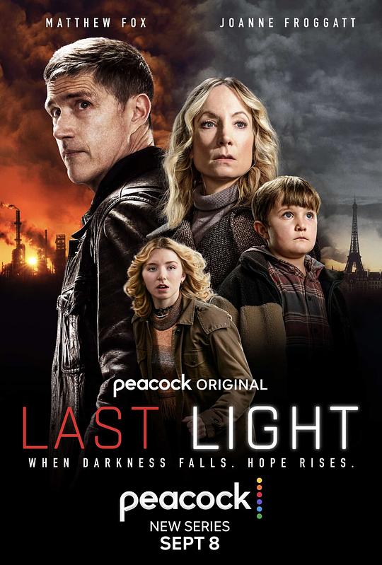 最后曙光lastlight