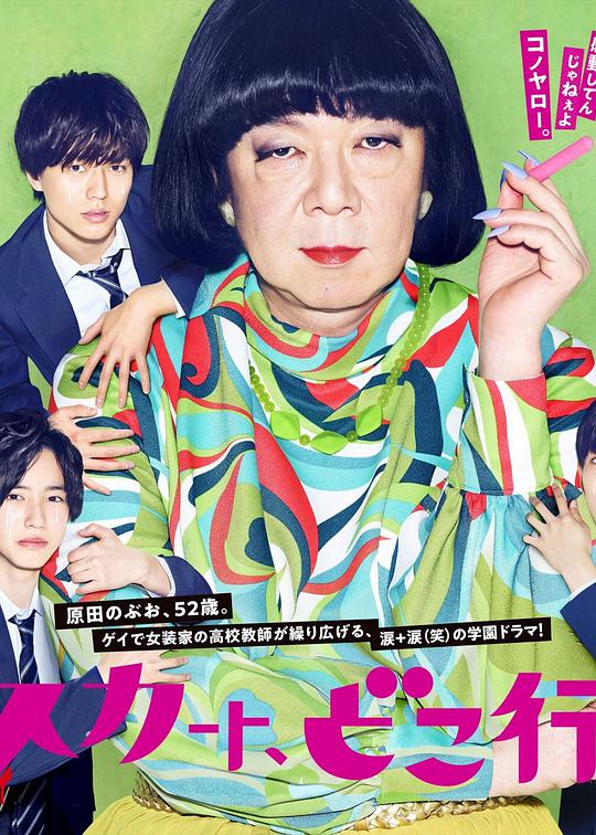 我裙子去哪儿了