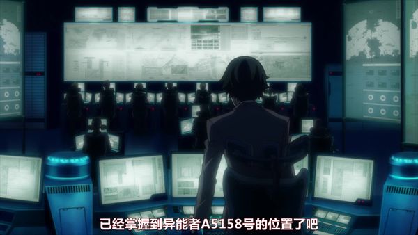 文豪野犬deadapple