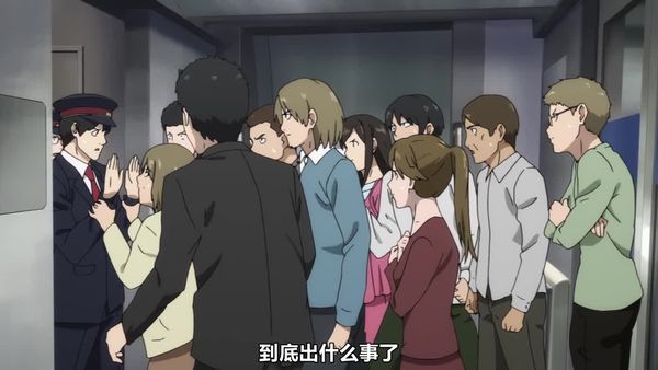 一拳超人18oad