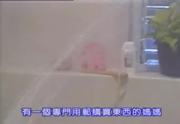 是谁偷走我的心01
