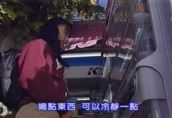 是谁偷走我的心02