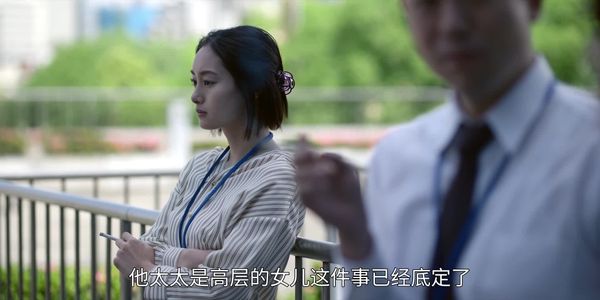 相扑避难所05