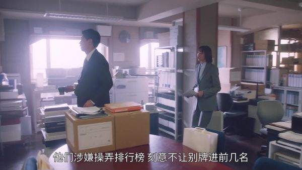竞争的守护者07