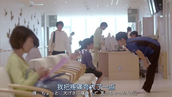 放射治疗室02