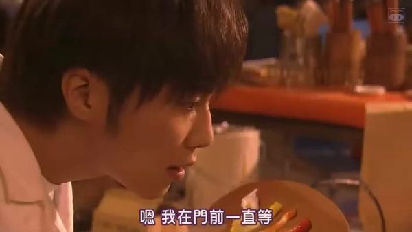 蜂蜜与四叶草07