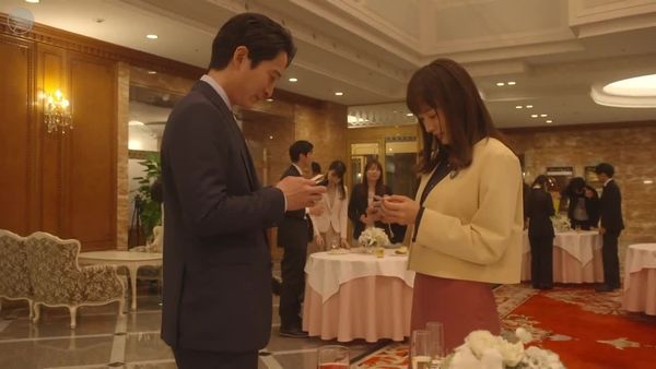 甜蜜复仇01