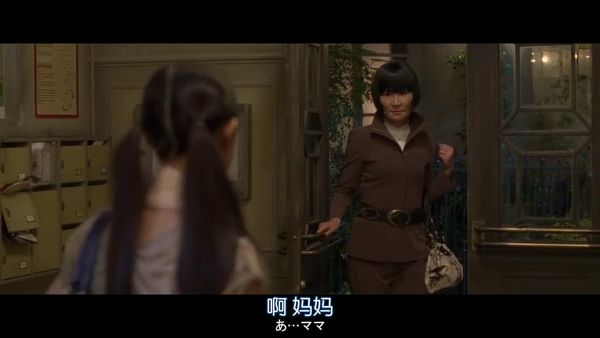 交响情人梦最终乐章前篇01