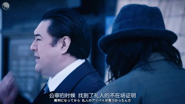 死神先生01