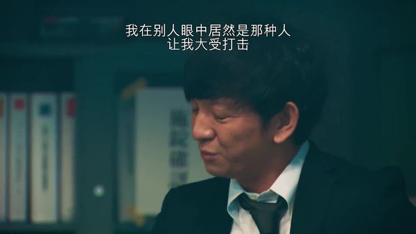 爆笑悲剧王笑着笑着就哭了04