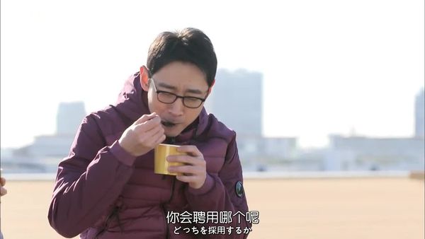 傲骨贤妻03