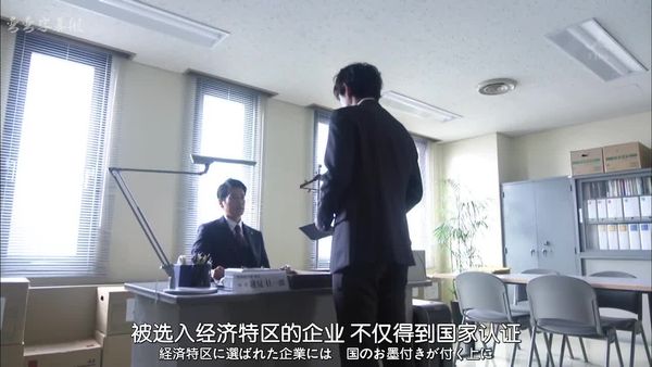 傲骨贤妻06