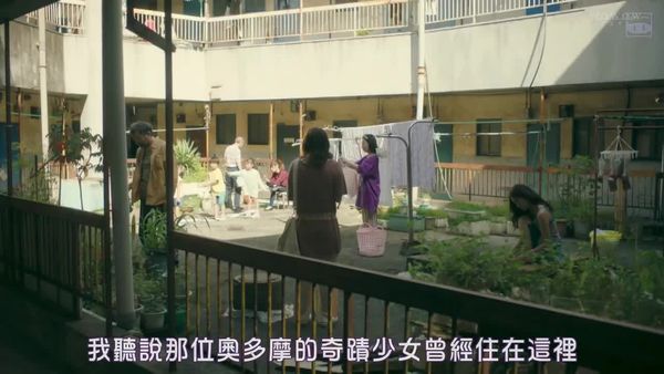 准教授‧高槻彰良的推测第二季01