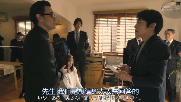 紧急审讯室301