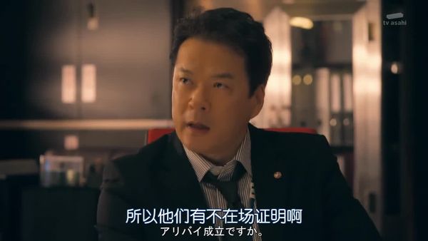 紧急审讯室311