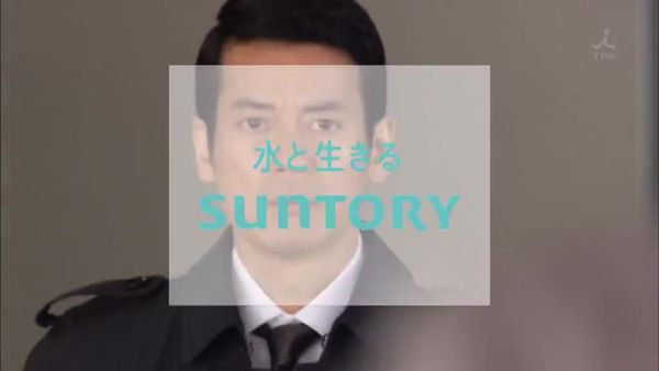 罗斯福游戏01