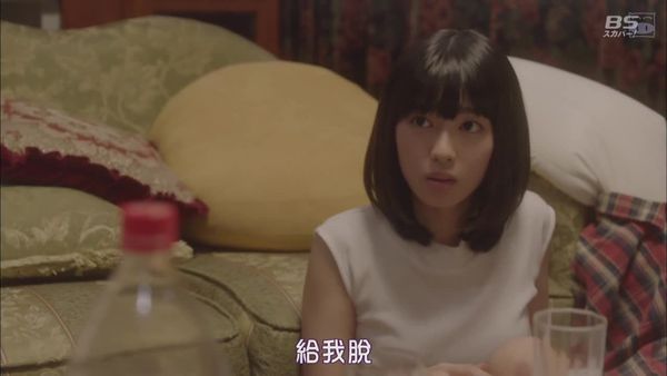 is真人06