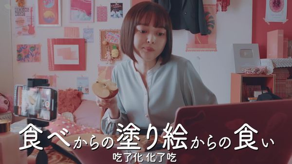 社畜ol千惠丸的打工日记01