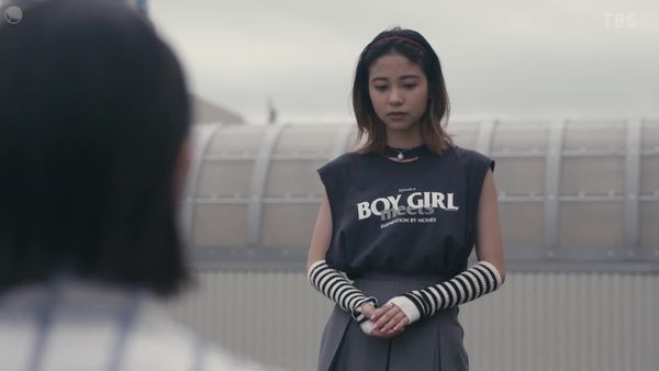 写信者是何人04
