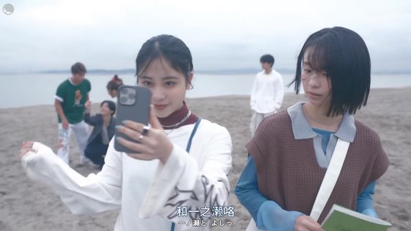 写信者是何人09