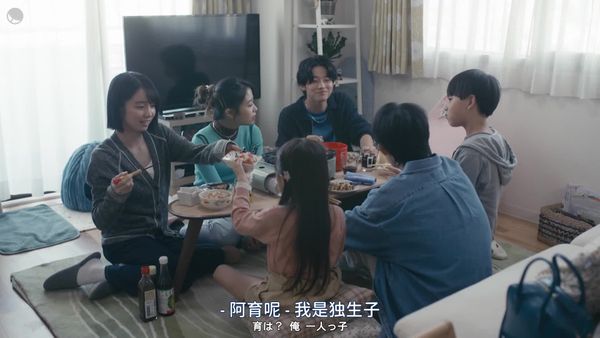 写信者是何人19