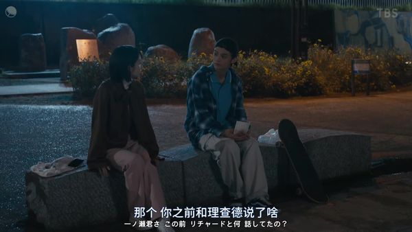 写信者是何人24