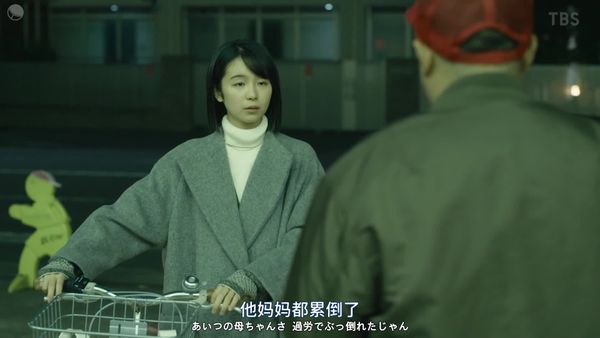 写信者是何人34