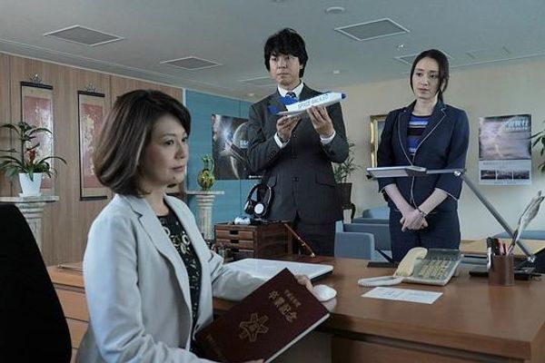 遗留搜查秋新作sp1